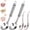 2pcs, variant on 2027 New Stainless Steel Meatball Maker, Meatball Maker Spoon, Meatball Spoons, Stainless Steel Meatball Maker Spoon with Hole Convenient Storage Design Long Handle Spoon for Kitchen, Bar