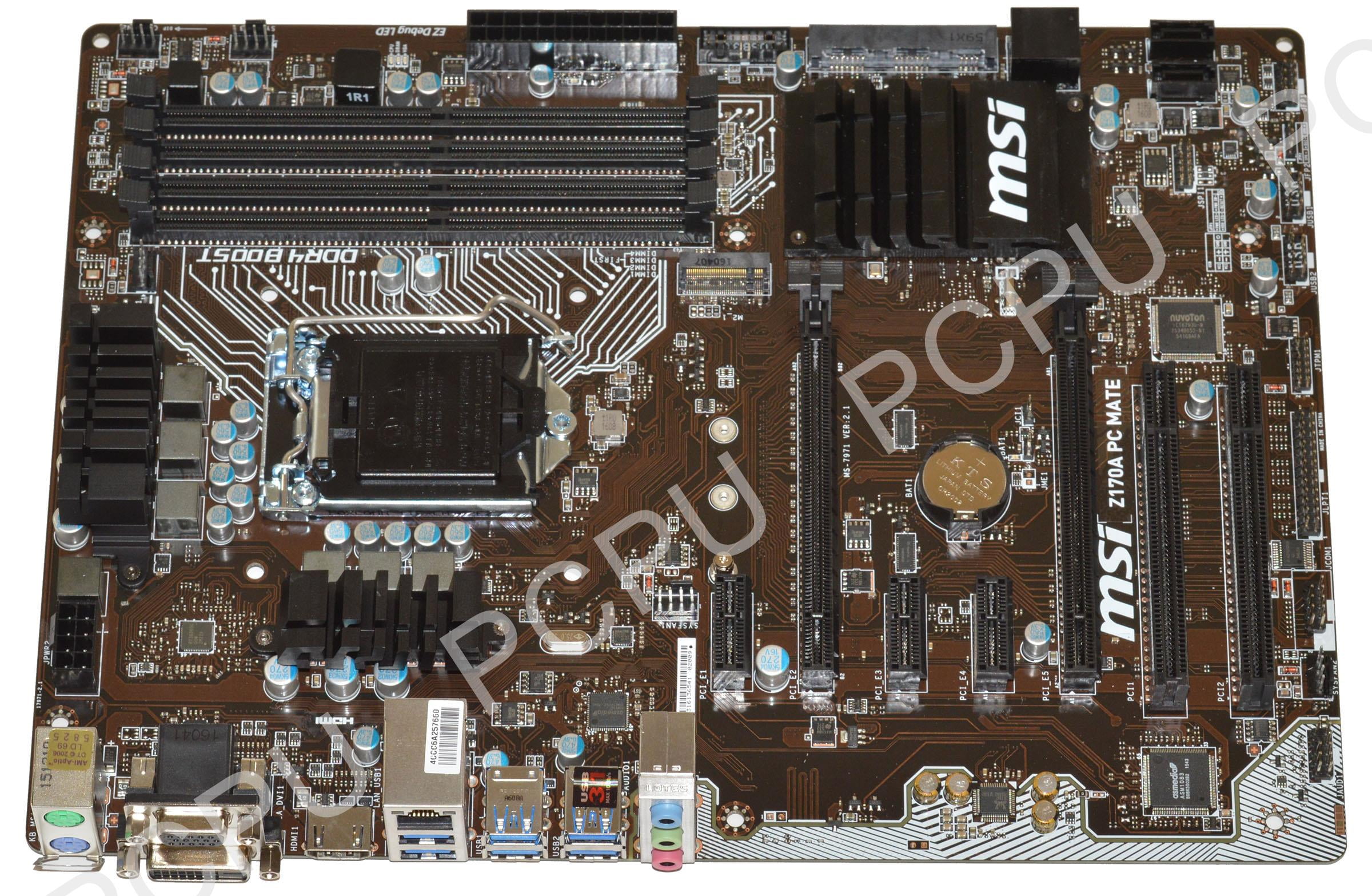 Z170a Pc Mate Desktop Motherboard Walmart Com