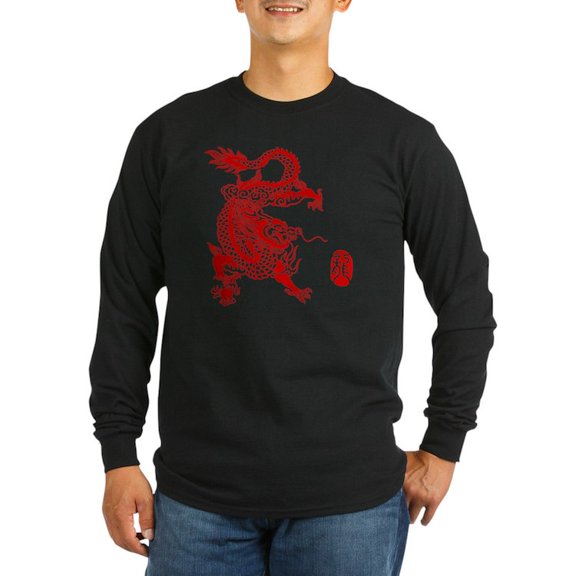CafePress - Asian Dragon Long Sleeve Dark T Shirt - Long Sleeve Dark T-Shirt
