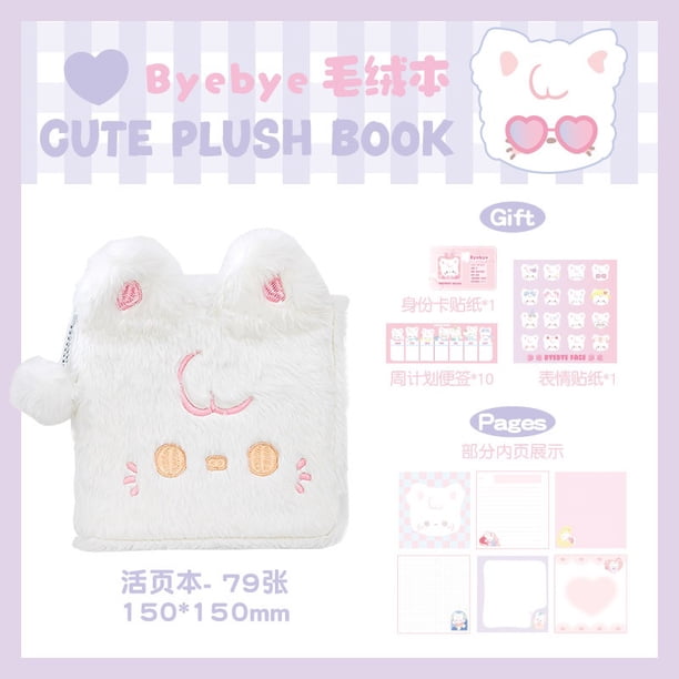 Steve Kawaii Peluche Cachorro Carpeta Cuaderno Cuadrado De Dibujos Animados Dentro De La Página Conjunto De Niña Diario Papelería Suministros Escolares Gao Jiahui unisex