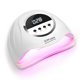 thumbnail image 1 of 320W LED Nail Lamp, Professional UV Gel Nail Lamp, 45 LEDs with 4 Timer Settings, 1 of 5