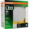 thumbnail image 3 of Sylvania 75080 - LED/700/CL/827/RP Indoor Ceiling LED Fixture, 3 of 3