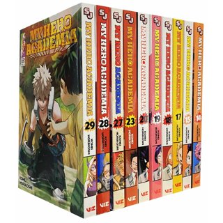 My Hero Academia Box Set 1: Includes Volumes 1-20 with Premium