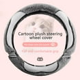 thumbnail image 6 of Arghm Car Steering Wheel Cover,Non-slip,Winter Antifreeze,14.96in, 6 of 8