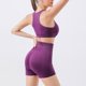 thumbnail image 5 of Conjunto de dos piezas de sujetador deportivo con amortiguación para mujer, pantalones cortos deportivos de cintura alta sin costuras y almohadillas para el pecho, ropa moldeadora para mujer, 5 of 5