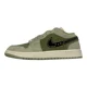 thumbnail image 1 of N I-K-E A i r-Jor-dan 1 Low Craft SE Olive Green Shoes FD6819-300 - Men's Size 8, 1 of 6