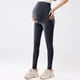 thumbnail image 4 of Amzcrzy 2PC Leggings premamá color liso por encima de la barriga clásicos largo completo cómodos suaves yoga ejercicio informal S-XL Rosa, 4 of 6