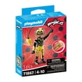 thumbnail image 2 of Set de Juego Playmobil La Mira Vesperia 71867, 2 of 4