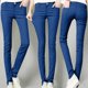 thumbnail image 3 of WILLBEST Pantalones Mujer Pantalones de Maternidad para Mujer, Vaqueros de Tiro Alto Elásticos Hasta Los Tobillos, Cómodos, Ajustados, Casuales, Clásicos, para Embarazo 25, 3 of 3