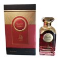 thumbnail image 1 of Perfume Al Absar Hasaa 100ml EDP, 1 of 2