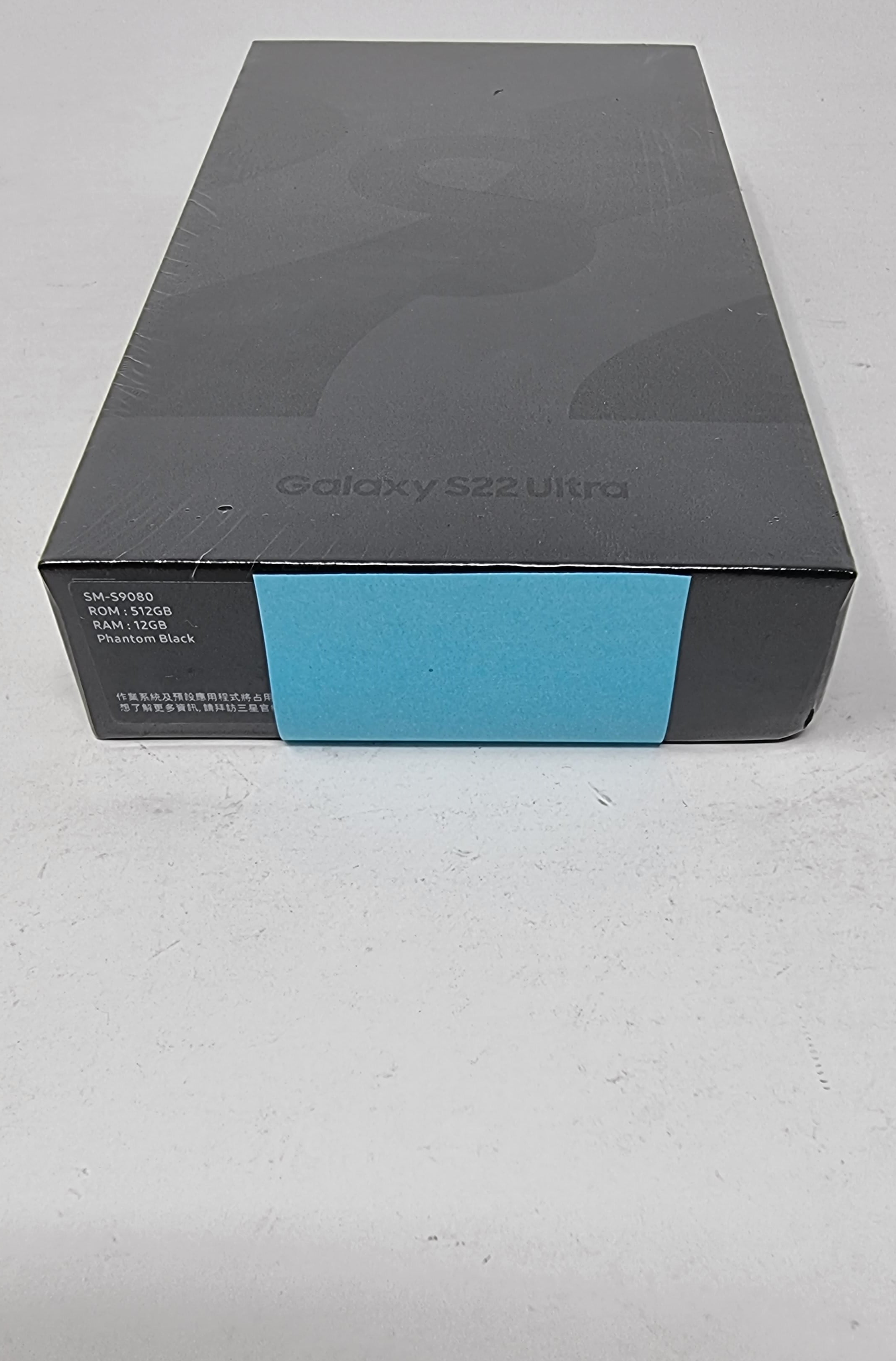 Samsung Galaxy S22 Ultra S9080 5G 512GB 12GB RAM Dual SIM GSM