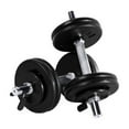 thumbnail image 2 of CAP Barbell 1-Inch Cast Iron Weight Plate, Black, Single, 1.25 - 50 lb, 2 of 4