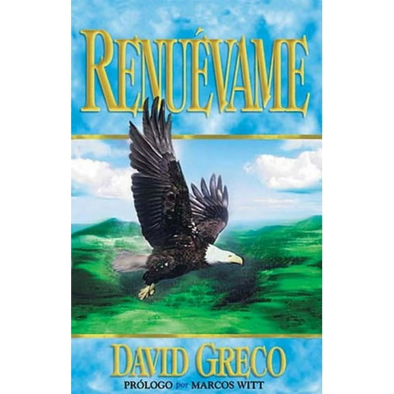 El Renu��vame, (Paperback)