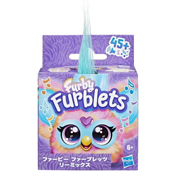 TOY2Ｒ  BuneeQ  DO-IT-YOURSELF  パープル Consumer Care Toys & Games, Collectibles & Playsets