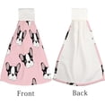 thumbnail image 4 of 1 Pcs Hanging Towels, Dish Towels Cute Dog Puppies Absorbent Hand Towels with Hanging Loop Washcloth for Bathroom Kitchen, 4 of 7