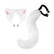 thumbnail image 1 of Faux Fur Long Tail Plush Anime Kids Adult Fox Ears Hair Hoop para Navidad Fancy blanco Colcomx Traje de juego de cosplay, 1 of 4