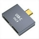 thumbnail image 1 of Adaptador Conversor Divisor Tipo C Macho A Doble Tipo C Hembra para Cargador USB C, Banco de Energía y Portátil., 1 of 5