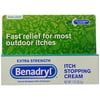 Benadryl Extra Strength Anti-Itch Cream - 1 oz. Each
