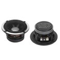 thumbnail image 3 of Car Speaker, High Efficiency Made Of Good Quality  For Home, 3 of 8
