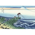 thumbnail image 1 of Kajikazawa in Kai Province, Figurative Scenic World Culture Unframed Giclee Print Wall Art by Katsushika Hokusai Sold by Art.Com, 1 of 4