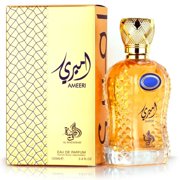 Al Wataniah Unisex Ameeri EDP Spray 3.4 oz Fragrances 5055810029807