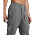 thumbnail image 4 of Men's Under Armour Vibe Woven Cargo Pants Color: Black Size: M, 4 of 4