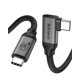 thumbnail image 1 of Cable de monitor USB C Silkland en ángulo recto de 5 pies 8K @30Hz 5K/4K @60Hz, 1 of 8
