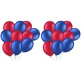 thumbnail image 1 of MERRYHAPY 40Ud Globos Decorativos Resistentes Para Fiesta Ambientación Impresión Creativa, 1 of 8