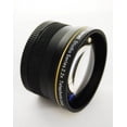 thumbnail image 4 of Sigma 17-50 mm F2.8 EX DC HSM OS - Nikon 583306, 4 of 6