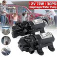 thumbnail image 3 of 12v 72w Diaphragm Water Pump, 3 of 3