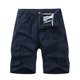 thumbnail image 1 of Pantalones cargo informales para hombre. Pantalones cortos versátiles para el verano. Cómodos y holgados. Lavables a máquina., 1 of 8