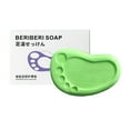 thumbnail image 2 of Kokovifyves Bar Soap for Women Foot Care Exfoliating Soap Men and Women Can Clean Foot Soap 80g, 2 of 6