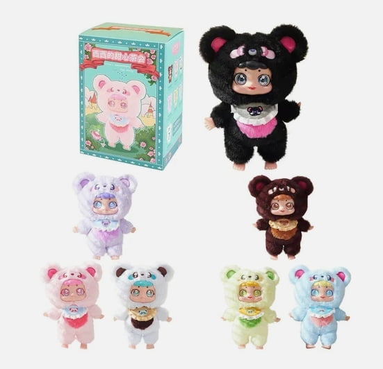 Pop Mart HACIPUPU Gummy Bear Series - Vinyl Plush Pendant Blind
