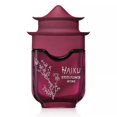 thumbnail image 1 of Perfume AVON Haiku Kyoto Flower Intense Eau de Parfum, 50 ml, 1 of 4