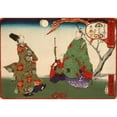 thumbnail image 2 of Tsukioka Yoshitoshi 14x11 Gold Ornate Wood Frame and Double Matted Museum Art Print Titled - Asukai Masanori Teaching Tokugawa Yoshimune to Play Kemari (1875), 2 of 4