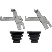 ford f250 parking brake lever kit