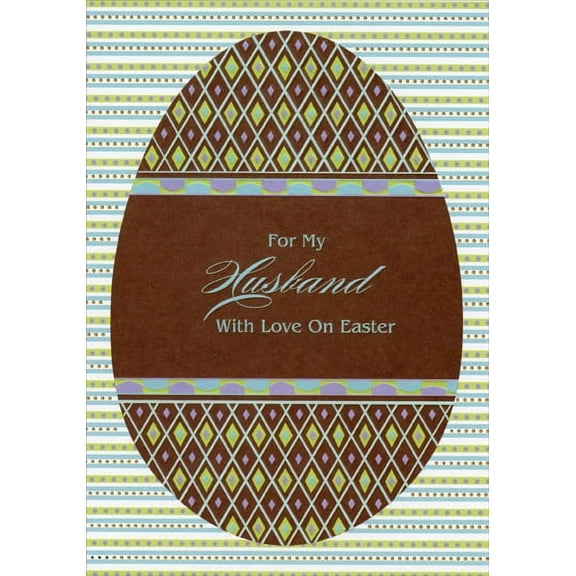 Designer Greetings Brown Egg with Diamond Pattern: Husband Easter Card