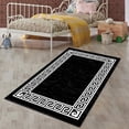 thumbnail image 2 of LaModaHome Non-Slip Rug Seamless Greek Wave Pattern Rug Washable Mat Child Stain Resistant Living Room Kitchen Carpet - Size: 6,6X9,2ft(200X280cm), 2 of 5
