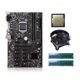 thumbnail image 1 of Seitruly Placa base de computadora de velocidad rápida DDR4 LGA1151 placa de minería 4 pines 24 pines puerto de alimentación piezas de actualización Kits de mantenimiento de impresoras No.08, 1 of 8