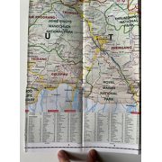 BHUTAN HIMALAYA / Country map of Bhutan including all trekking routes / SCALE 1:375,000 / MADE IN BHUTAN / DRUK YATHRA, BUMTHANG