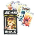 thumbnail image 1 of Tarot Cards Tarot Games Set Durable Tarot Cards Set for Fate Divination Fun  Lenormand, 1 of 7
