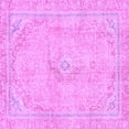 thumbnail image 1 of Ahgly Company Indoor Square Abstract Purple Modern Area Rugs, 3' Square, 1 of 4
