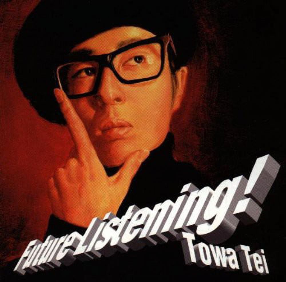 Towa Tei - Typical! - Music & Performance - Vinyl [7-Inch
