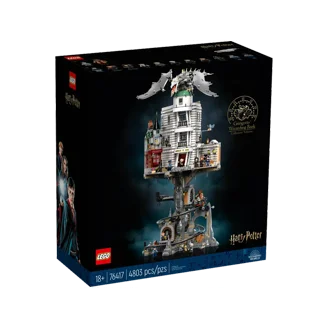 中古 レゴ ジョン・ハンコック・センター [21001]【海外限定発売