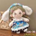 thumbnail image 3 of Ropa para muñecas de 20cm, accesorios para muñecas Idol, aptos para muñecos de peluche de algodón, traje de falda Lolita Linda para muñecas de Corea, Super Star Toy, 3 of 5