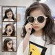 thumbnail image 3 of Girls Boys Cute Animal Cartoon Ears Sunglasses Outdoor Sun Protection Children Lovely Vintage Sunglasses Protection Classic Kids, 3 of 4