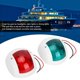 thumbnail image 3 of Luces de navegaci¨?n marina de 3W, un par de luces de se?alizaci¨?n Luces de advertencia de faros de navegaci¨?n LED, para yates marinos de 12V / 24V se?al de Higoodz Accesorio de coche, 3 of 7