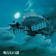 Joe Hisaishi - Castle in the Sky (Original Motion Picture Soundtrack) - Soundtracks - Vinyl