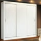thumbnail image 2 of Ropero Closet Madesa Lyon 3 Puertas Corredizas Blanco 205 cm alto x 170 cm ancho x 46 cm fondo, 2 of 10