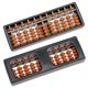 thumbnail image 5 of Abacus Toy 11 Digits Kid School Learning Arithmetic Toy Chinese Abacus Educational Toys for Childre, 5 of 5